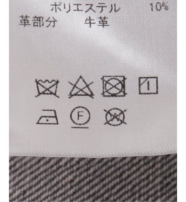 JOINT WORKS「Knuth Marf / クヌースマーフ wide bell-bottom denim pants」|デニム|