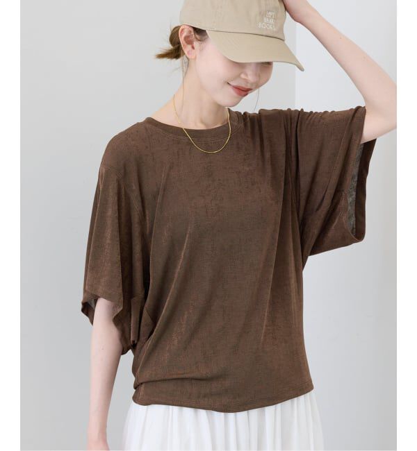 SLOBE IENA「シャイニーコクーンカットソー」|Tシャツ・カットソー|ブラウン