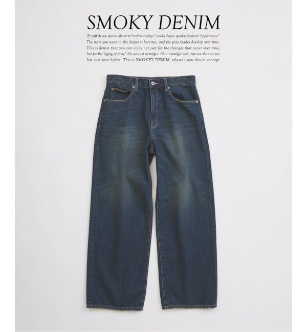 JOURNAL STANDARD relume「スモーキーデニム ワイドパンツ」|デニム|ネイビー B