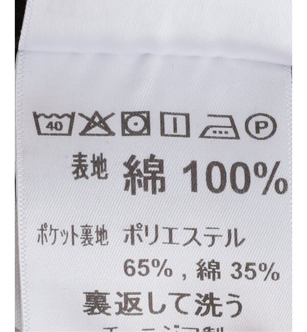 Oriens JOURNAL STANDARD「【CARHARTT WIP 】 W' SNAKE ARIN PANT」|デニム|