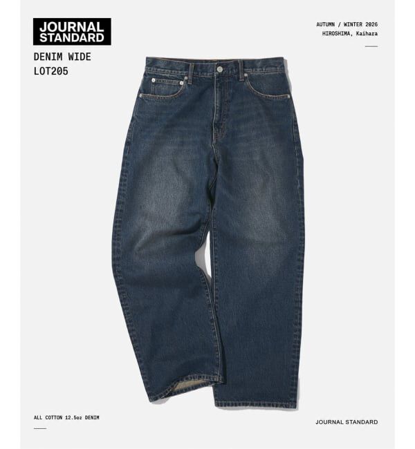 JOURNAL STANDARD「《予約》ワイド デニム LOT205」|デニム|ネイビー B