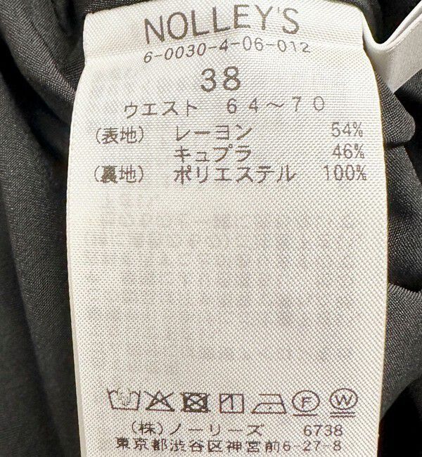 NOLLEY'S sophi「ウォッシャブルキュプラサテンナロースカート」|フレア|