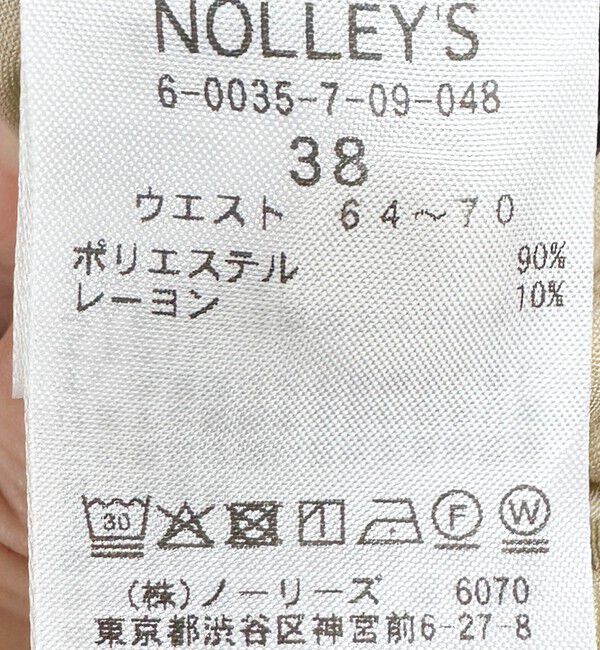 NOLLEY'S「ウォッシャブルタックバレルチノパンツ」|チノ|