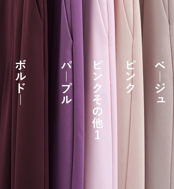  「【累計販売数3万枚突破/22色4サイズ展開！】タックワイドパンツ」|チノ|