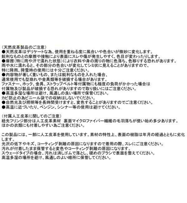  「【実用性、収納力抜群】ワイドオープントートバッグ」|トートバッグ|