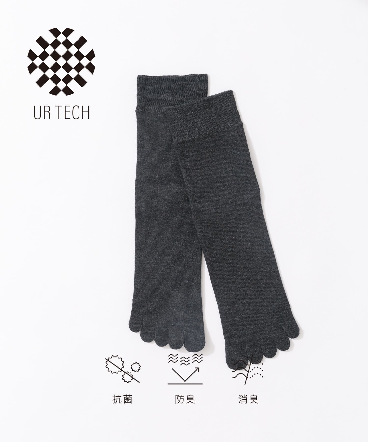 URBAN RESEARCH「『URTECH』5本指ソックス」|ソックス|チャコールグレー