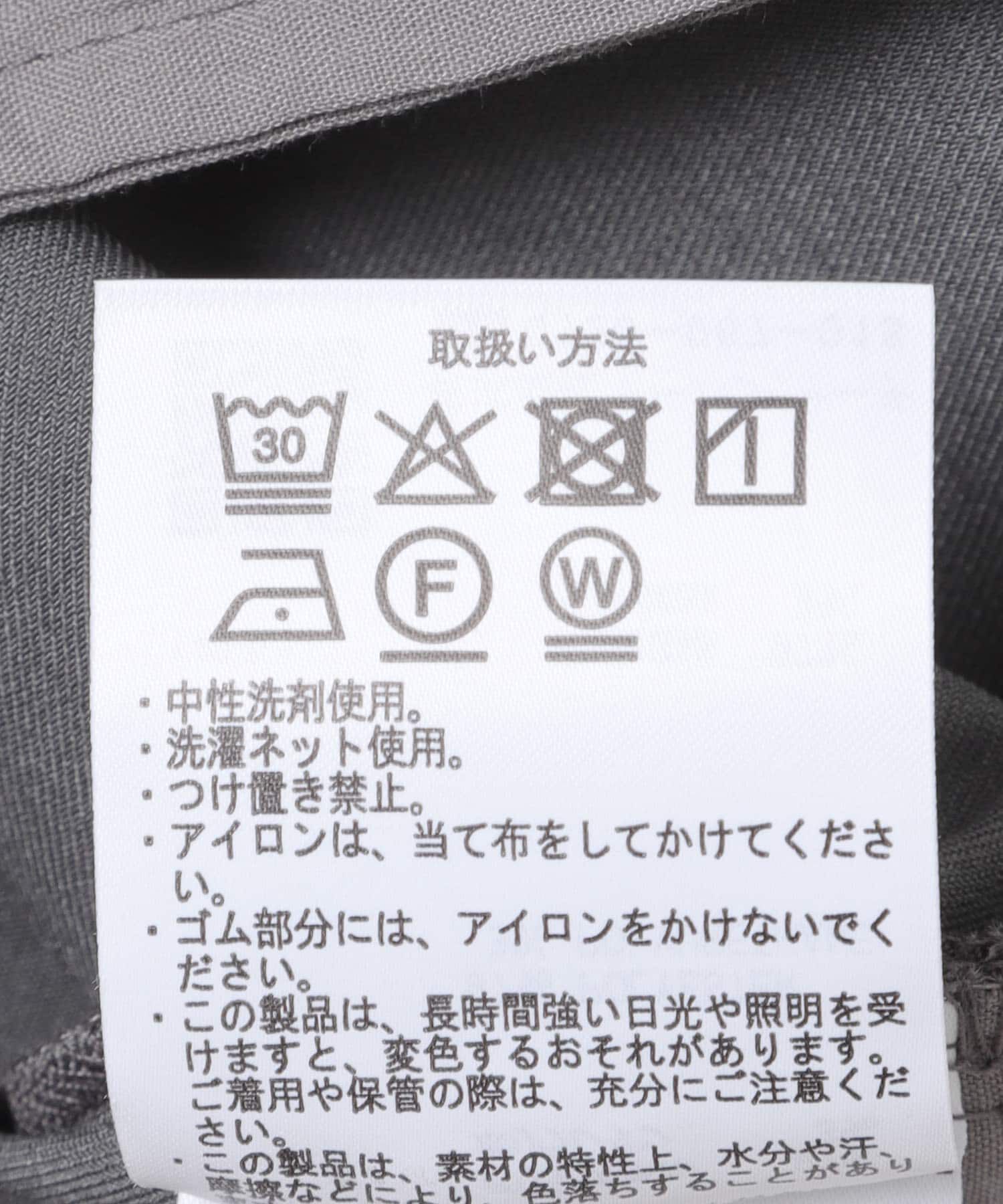 URBAN RESEARCH DOORS「『仁村紗和さん着用』『3ｻｲｽﾞ展開』『UR TECH』完声/涼ｷﾞｬｻﾞｰﾜ 」|その他|
