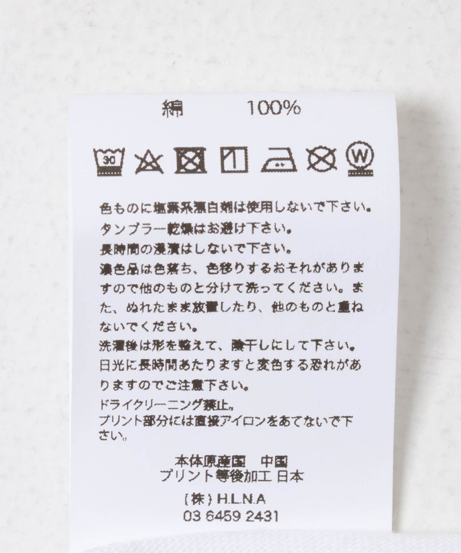 Sonny Label 「CINEMACARAVAN&times;MAGIC NUMBER&times;Sonny Label　コラボTシャツ2」|Tシャツ・カットソー|