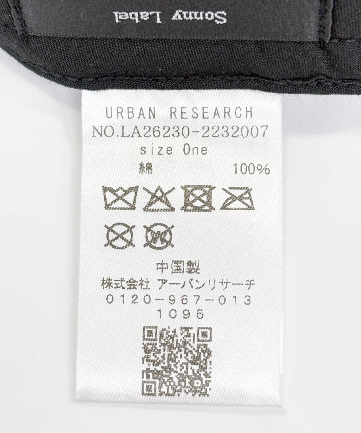 Sonny Label 「エンブロイダリーメッセージキャップ」|キャップ・キャスケット|