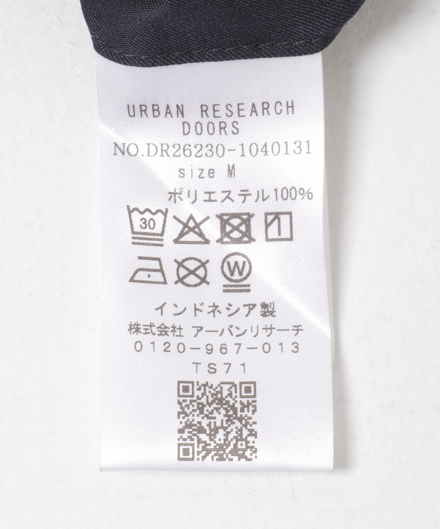 URBAN RESEARCH DOORS「COOLFIBER ツイルシャーリングスラックス」|その他|
