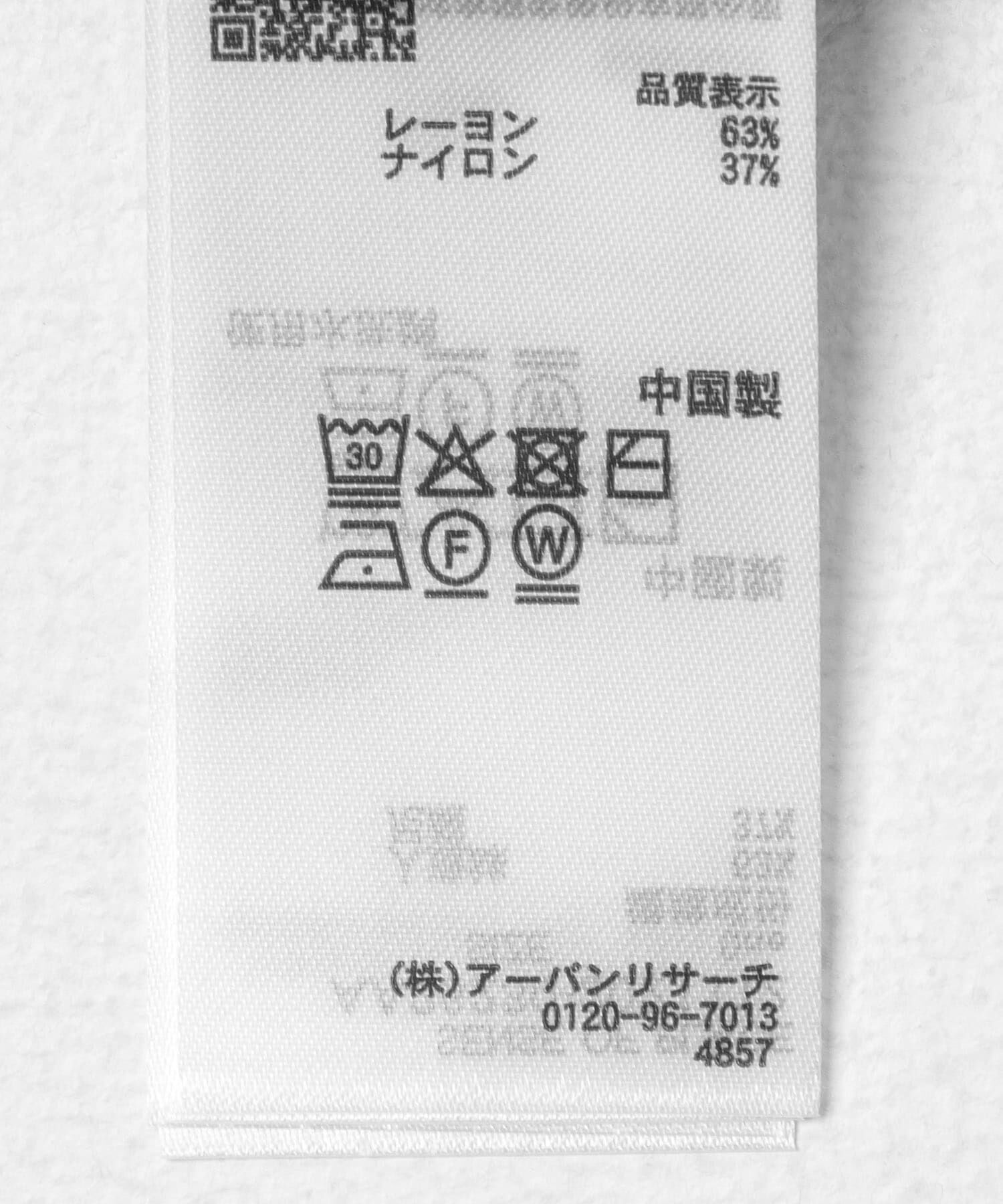 SENSE OF PLACE by URBAN RESEARCH「『洗濯可』コンパクトノースリーブセーター」|ニット・セーター|