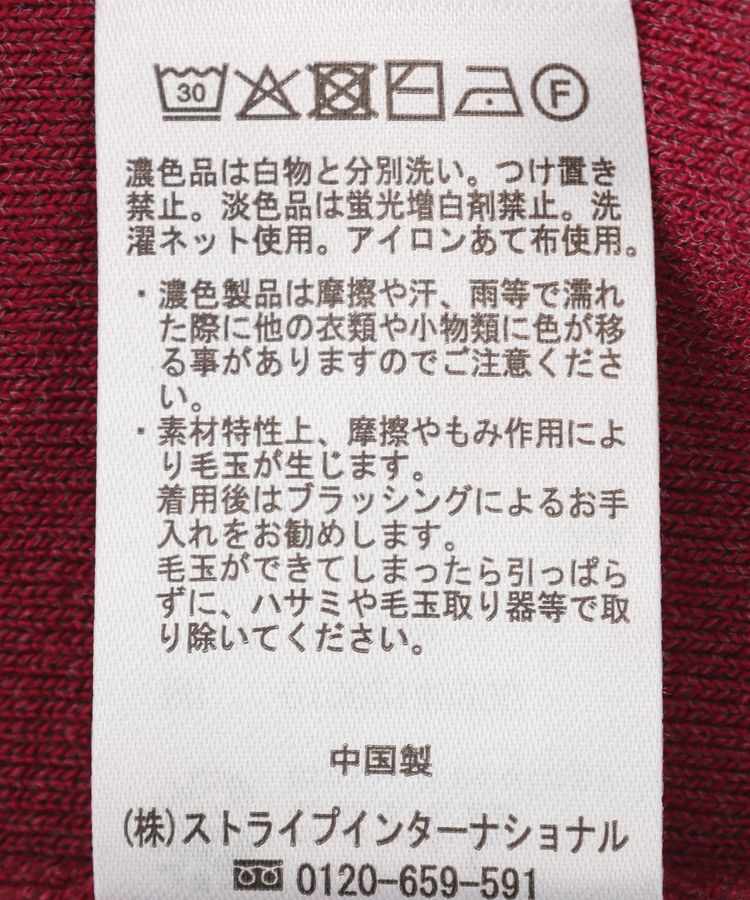 earth music&ecology「ソウバリタンクトップ」|キャミソール|