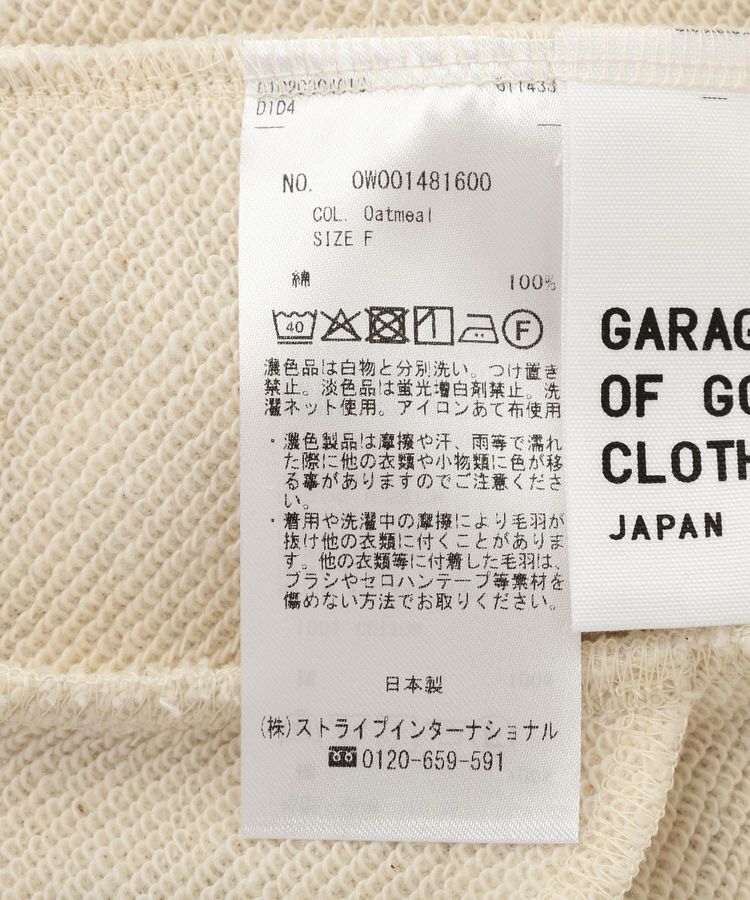 GARAGE OF GOOD CLOTHING「【日本製】裏毛ドロストロングパンツ」|その他|