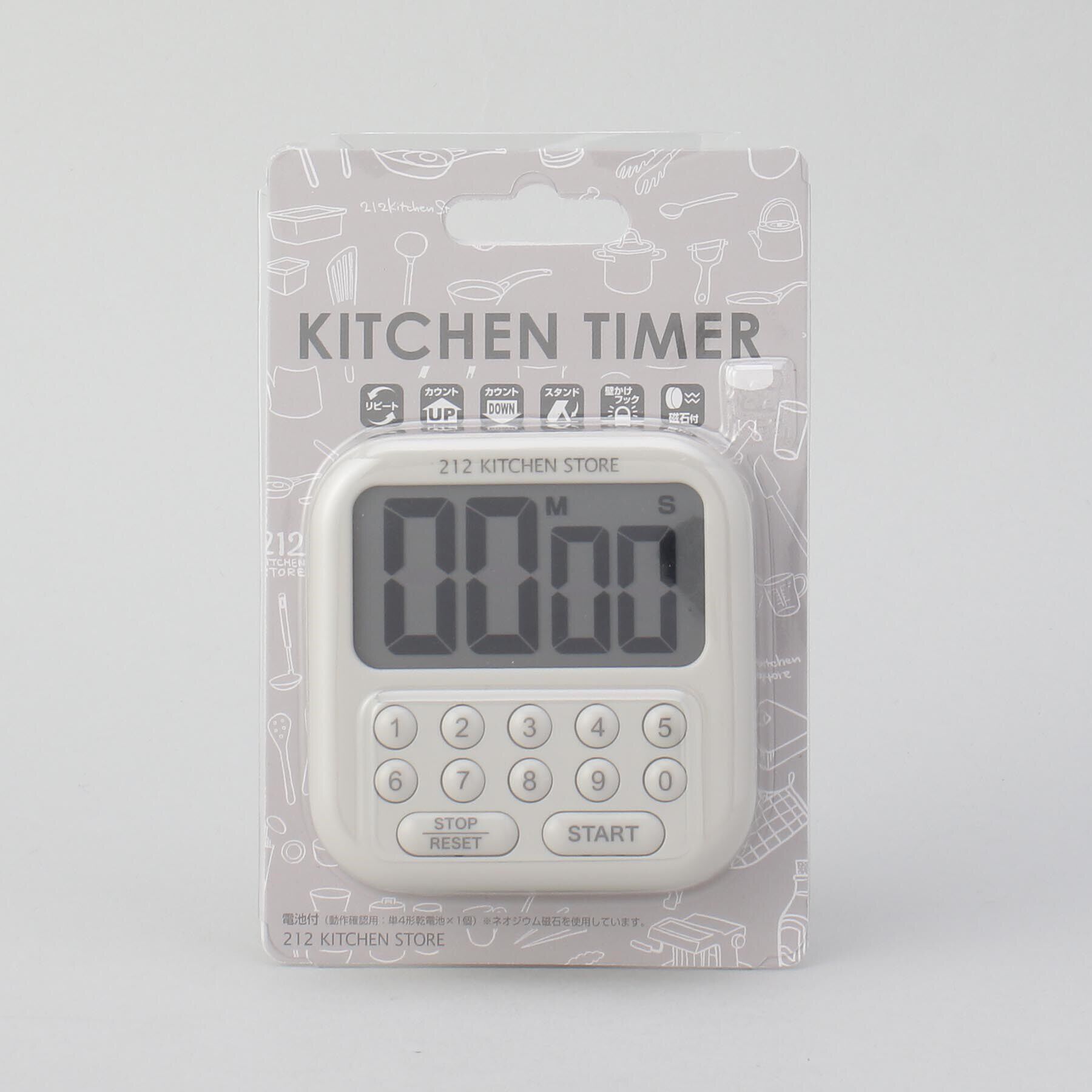 212 KITCHEN STORE「大画面タイマー シャボン10 GY ＜212Kオリジナル＞」|食器・キッチングッズ|