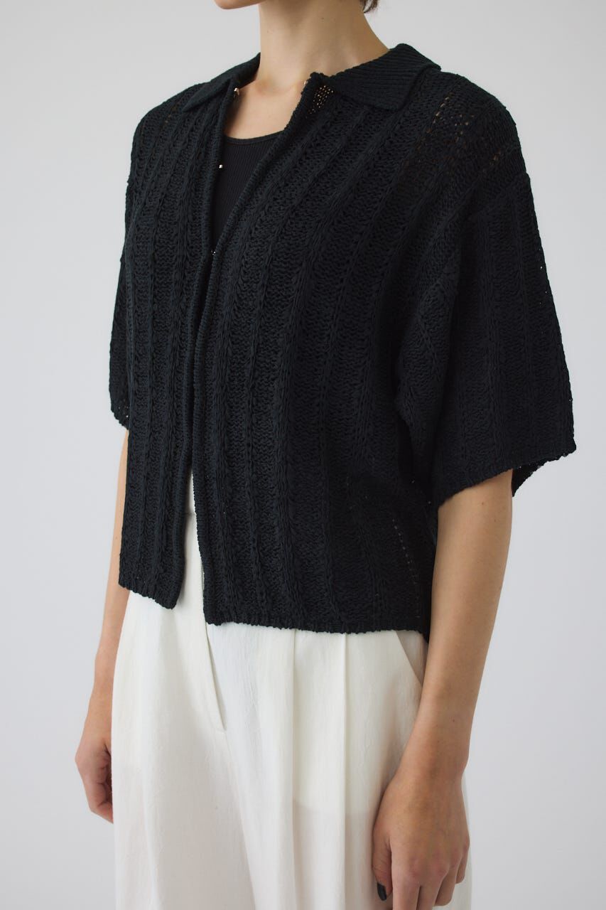 RIM.ARK 「Summer knit shirt」|ニット・セーター|