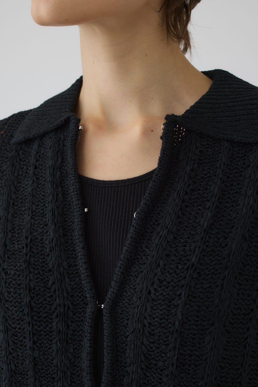 RIM.ARK 「Summer knit shirt」|ニット・セーター|