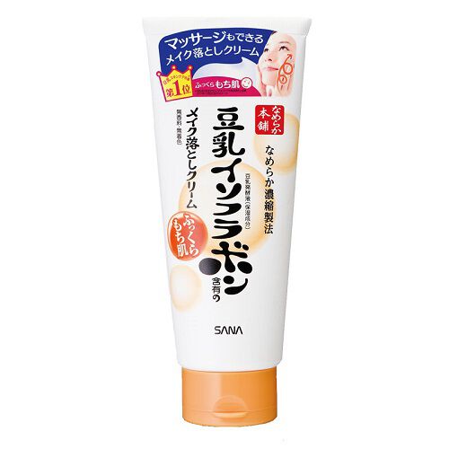  「メイク落としクリームＮＡ」|クレンジング|その他