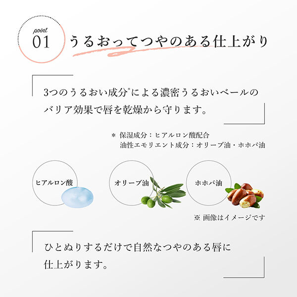  「ちふれ 薬用 リップ クリーム 本体/無香料 (2.0g)」|口元ケア|