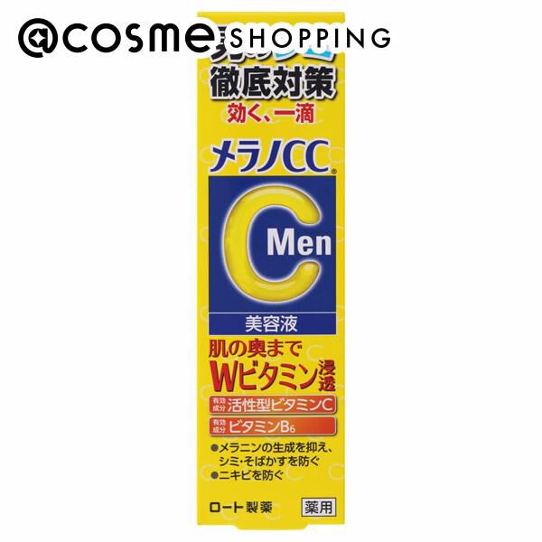  「メラノCC Men 薬用しみ集中対策 美容液 爽やかなレモンの香り (20ml)」|美容液・オイル・クリーム|その他