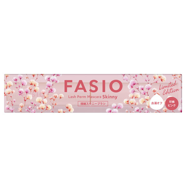 ファシオ「ファシオ まつパ級 フィルム マスカラ （極細） 102 可憐ピンク 限定品/無香料 (5g)」|マスカラ・まつげ|