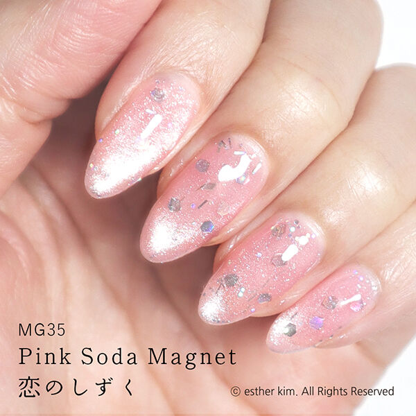 HOMEI「HOMEI ウィークリージェル MG35 Pink Soda Magnet (10ml)」|ネイルカラー|