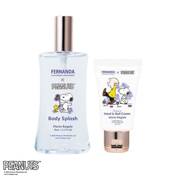 フェルナンダ「フェルナンダ ボディスプラッシュ＋ミニハンド＆ネイルクリーム マリアリゲル (95ml、15g)」|キット・セット|