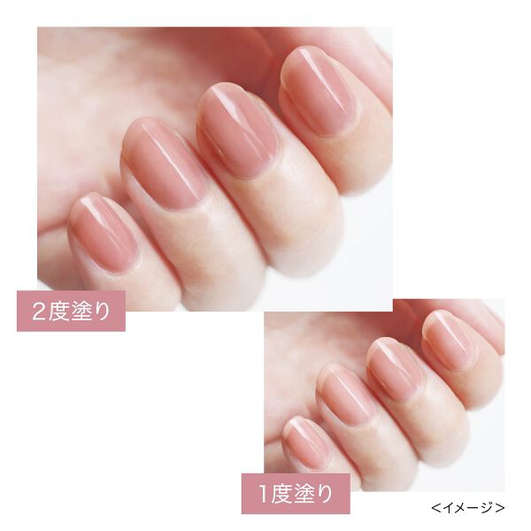  「シュガードール オールインワンネイルＳ 04 本体 (9mL)」|ネイルカラー|
