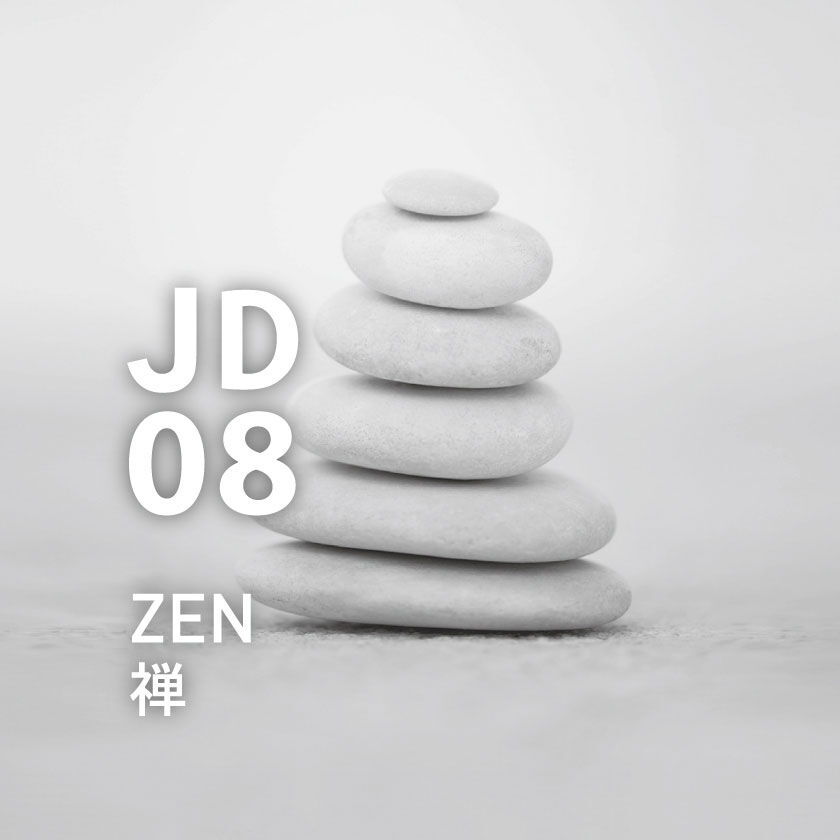 アットアロマ「JD08 禅(ZEN) 450ml」|アロマ・ルームフレグランス|