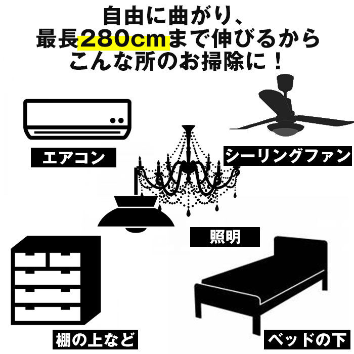 BACKYARD FAMILY「ダスター モップ 通販 モップクリーナー ハンディ ロングモップ ハタキ はたき ホコリ払い 高所」|その他|