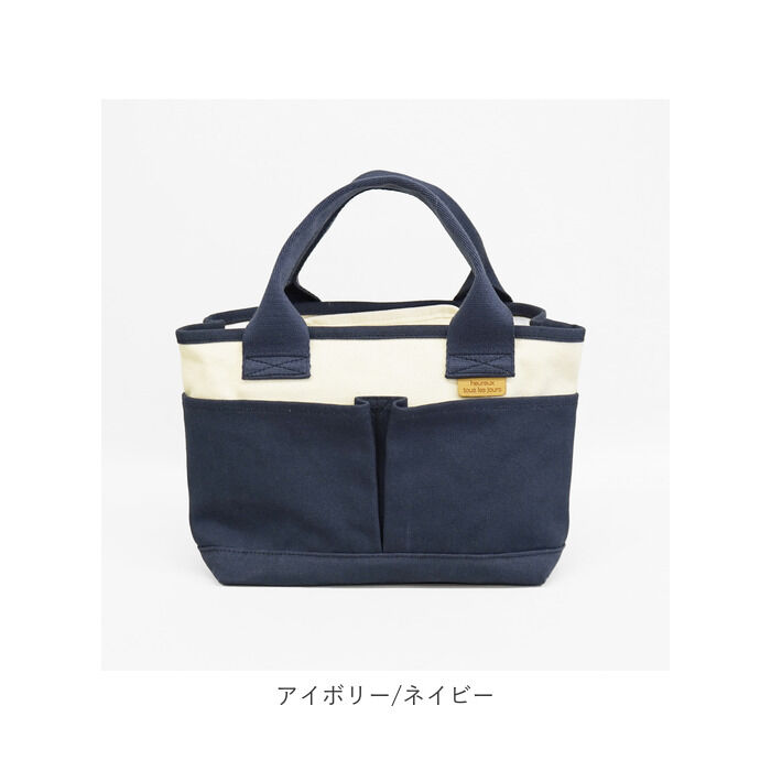 BACKYARD FAMILY「トートバッグ 仕切りあり キャンバス 小さめ 通販 キャンバストート 仕切り 大容量 自立 手提げ」|トートバッグ|