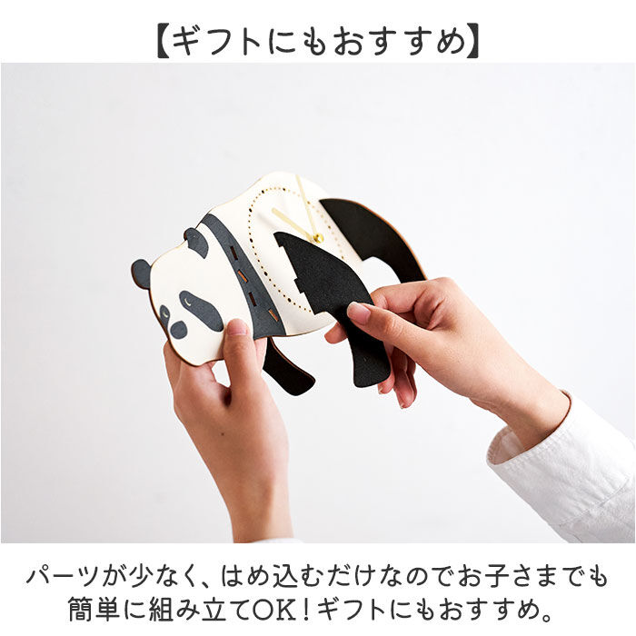 BACKYARD FAMILY「立体パズル 木製 時計 通販 アニマル クロックパズル パズルクロック 置き時計 おしゃれ」|その他ベビー用品|