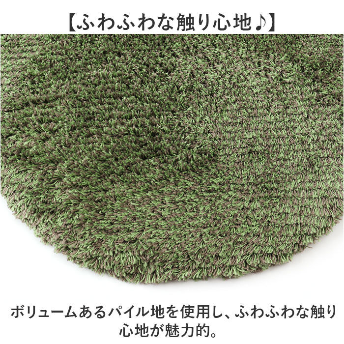 BACKYARD FAMILY「luonto ルオント フタ カバー 通販 トイレカバー 蓋 ふた フタカバー 兼用フタカバー」|トイレタリー・ランドリーグッズ|