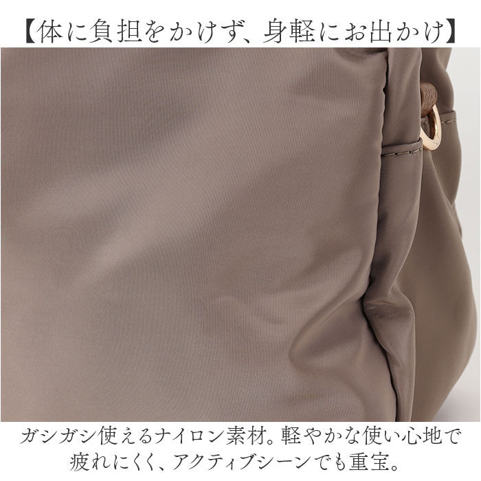 BACKYARD FAMILY「Rename バッグ 通販 トートバッグ 2way ショルダーバッグ 斜めがけバッグ レディース」|トートバッグ|