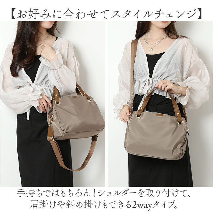 BACKYARD FAMILY「Rename バッグ 通販 トートバッグ 2way ショルダーバッグ 斜めがけバッグ レディース」|トートバッグ|