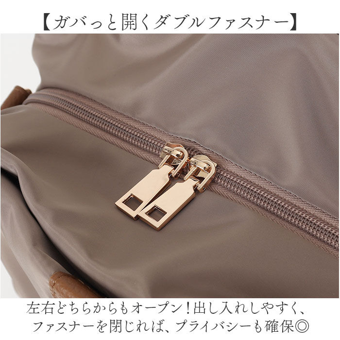 BACKYARD FAMILY「Rename バッグ 通販 トートバッグ 2way ショルダーバッグ 斜めがけバッグ レディース」|トートバッグ|