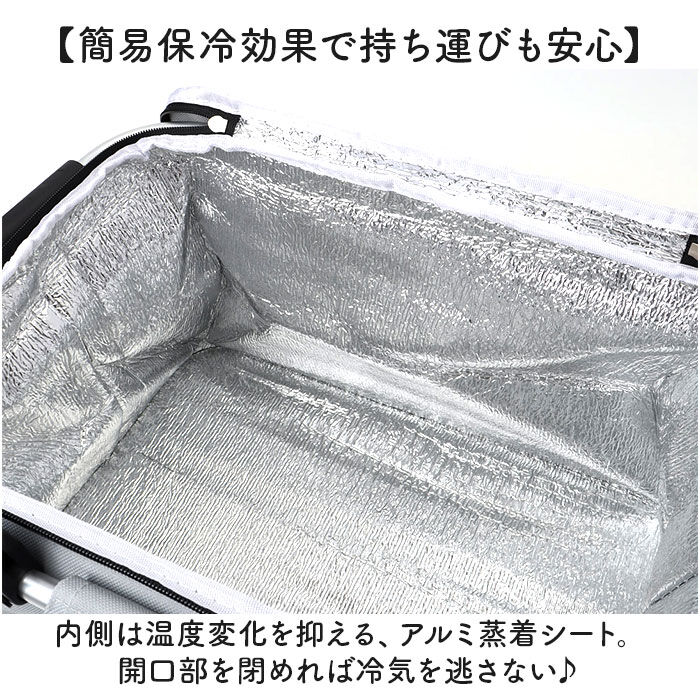 BACKYARD FAMILY「保冷バスケット おしゃれ 通販 折りたたみバスケット 大容量 クーラーバスケット」|その他|