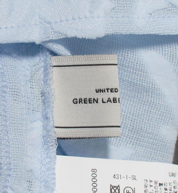 UNITED ARROWS green label relaxing「カット ジャガード フレンチスリーブ ブラウス」|シャツ・ブラウス|