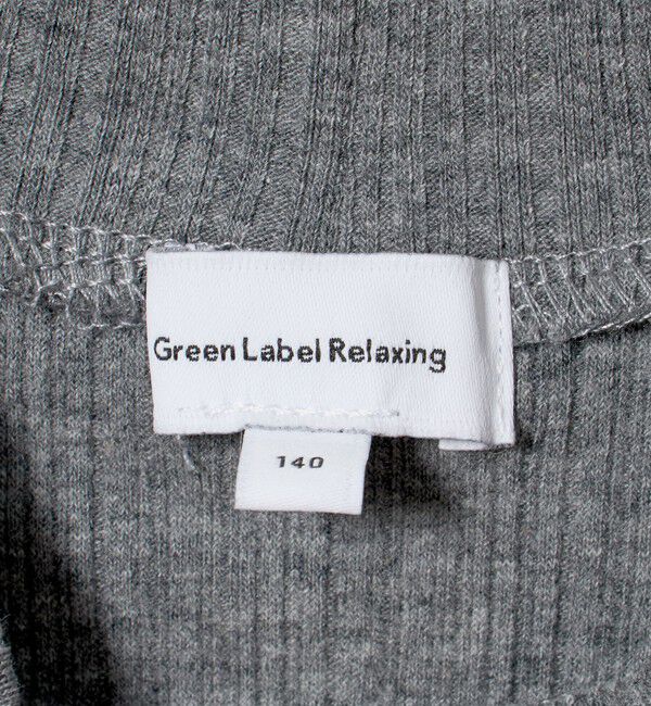 UNITED ARROWS green label relaxing「チュール レース コンビ プルオーバー / キッズ 140cm-160cm」|Tシャツ・カットソー|