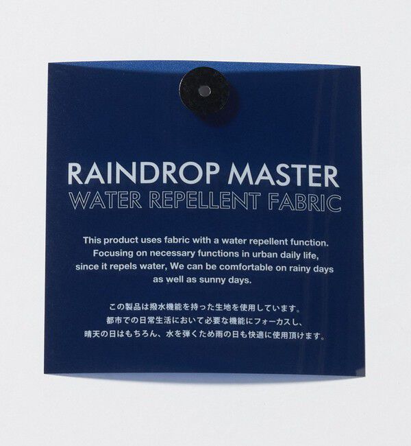 BEAUTY&YOUTH UNITED ARROWS「360&deg;MASTER バギー イージーパンツ NO.12 セットアップ対応 撥水 ストレッチ ウォッシャブル」|チノ|