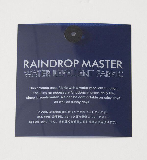 BEAUTY&YOUTH UNITED ARROWS「360&deg;MASTER スナップ アジャスト カーディガン セットアップ対応 撥水 ストレッチ ウォッシャブル」|カーディガン|