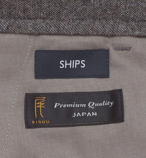 SHIPS「SHIPS: ホームスパン ウールカシミヤ イージーパンツ」|スラックス|