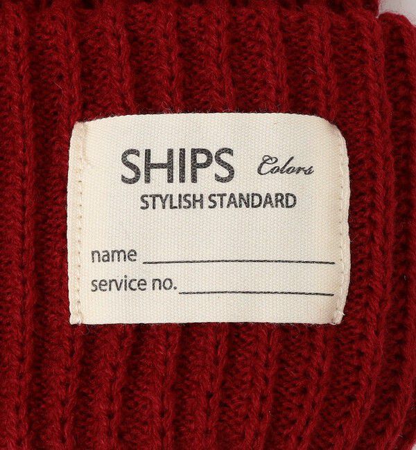 SHIPS Colors 「SHIPS Colors: KIDS /〈手洗い可能〉畦 ニット キャップ」|ニット帽|