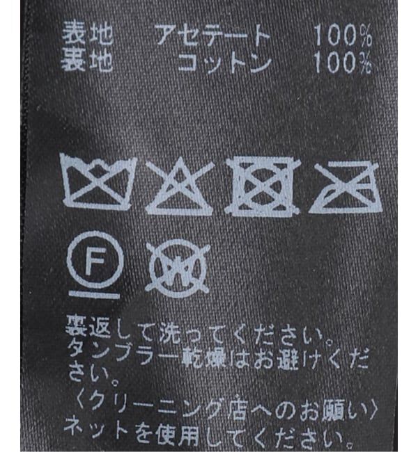IENA LA BOUCLE「IENA LA BOUCLE キャッチワッシャーチェックビスチェ」|その他|