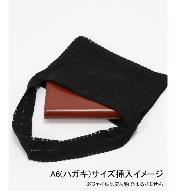 SLOBE IENA「nananita/ナナニータ FOUNTAIN CROCHET BAG MP001-00004/00002」|その他|