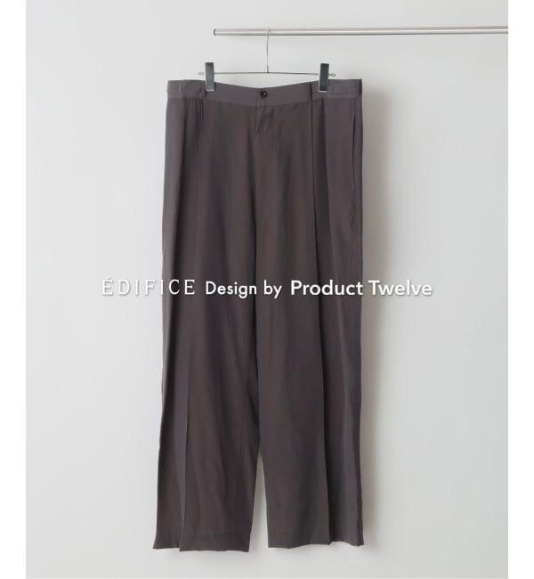 EDIFICE「EDIFICE by Product Twelve リファインド1タックワイドパンツ」|スラックス|ブラウン