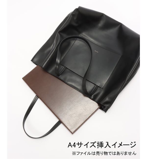 FRAMeWORK「SALCE / サルーチェ GRETE tote」|トートバッグ|