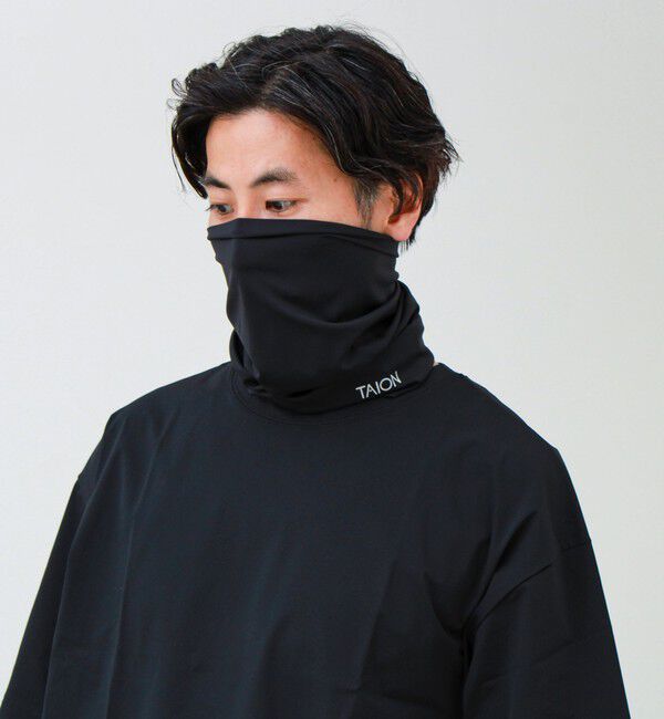 GLOSTER「【TAION / タイオン】ベーシックスポーツ UV 高反発ストレッチ フェイスガード」|傘|