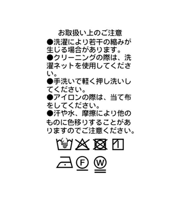  「【軽量】バンピーチェックハーフスリーブジャケット」|テーラードジャケット|