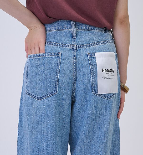 qualite「【Healthy DENIM/ヘルシーデニム】 Beets / ビーツ　デニムパ」|デニム|
