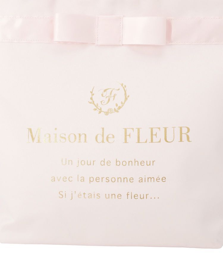 Maison de FLEUR「【Mサイズ/A4対応】ブランドロゴフリルハンドルトートMバッグ」|トートバッグ|